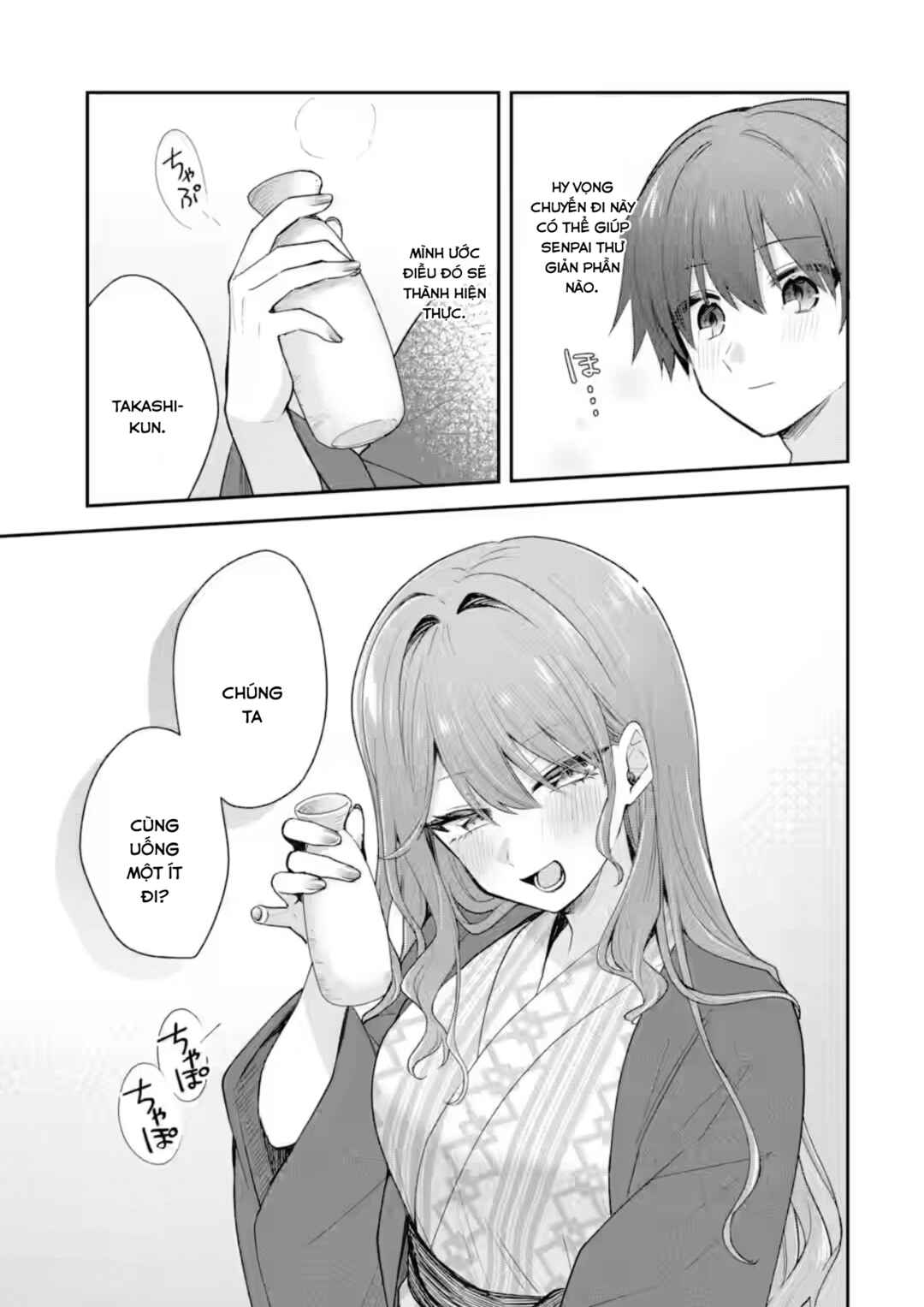 Chapter 11 - Page 4