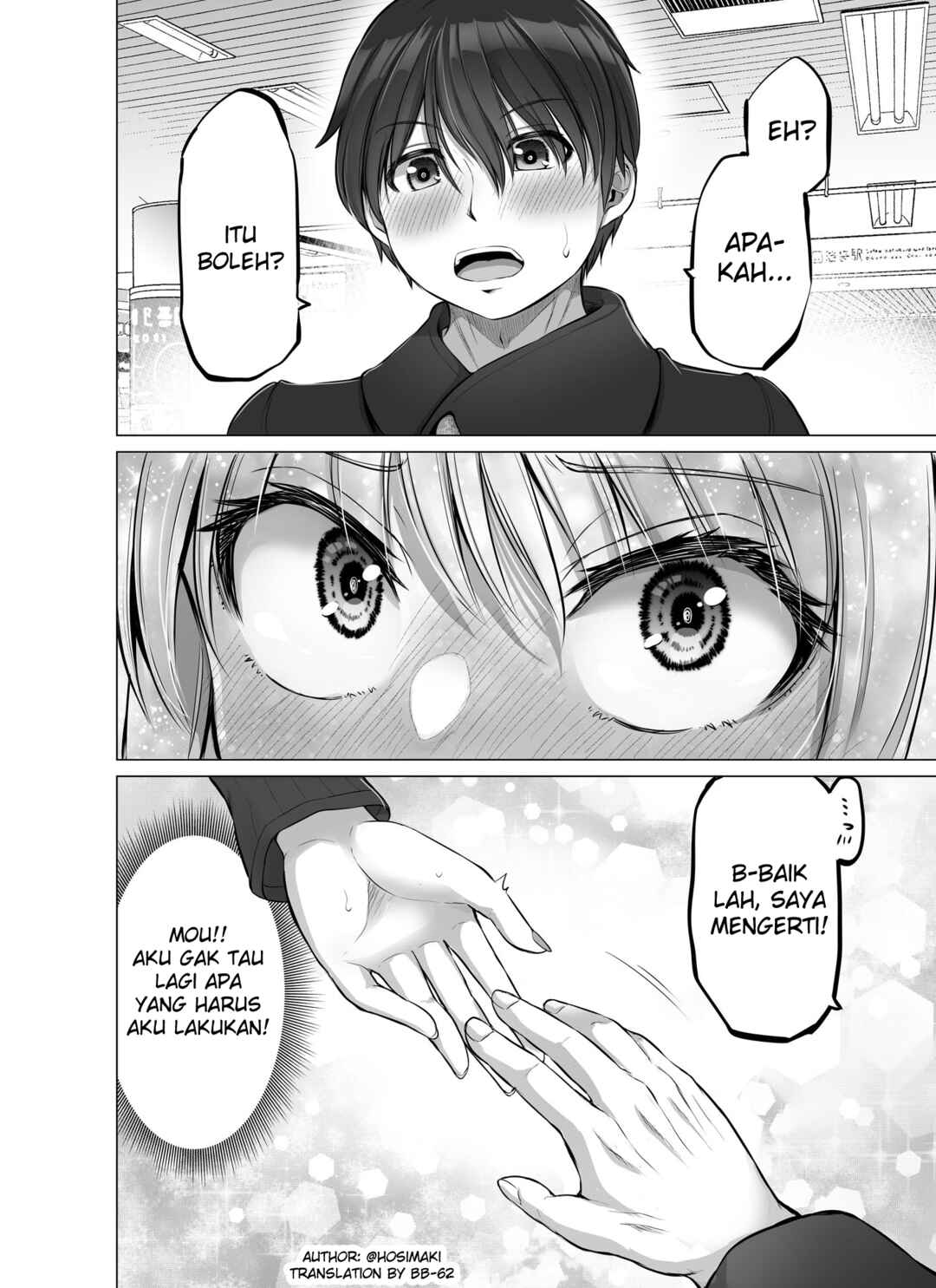 Chapter 32 - Page 4
