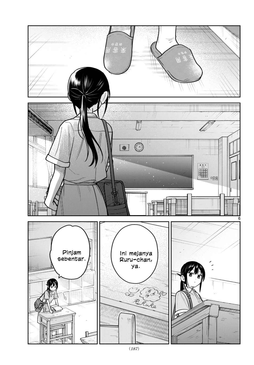 Chapter 32 - Page 6