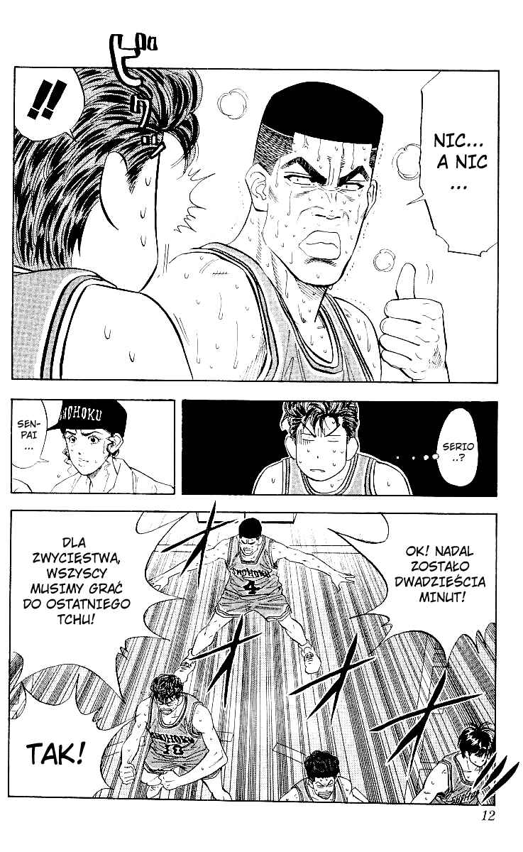 Chapter 117 - Page 9