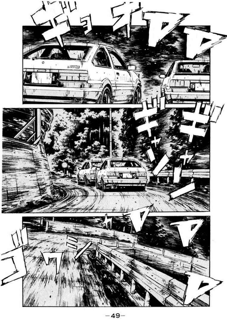 Chapter 136 - Page 4