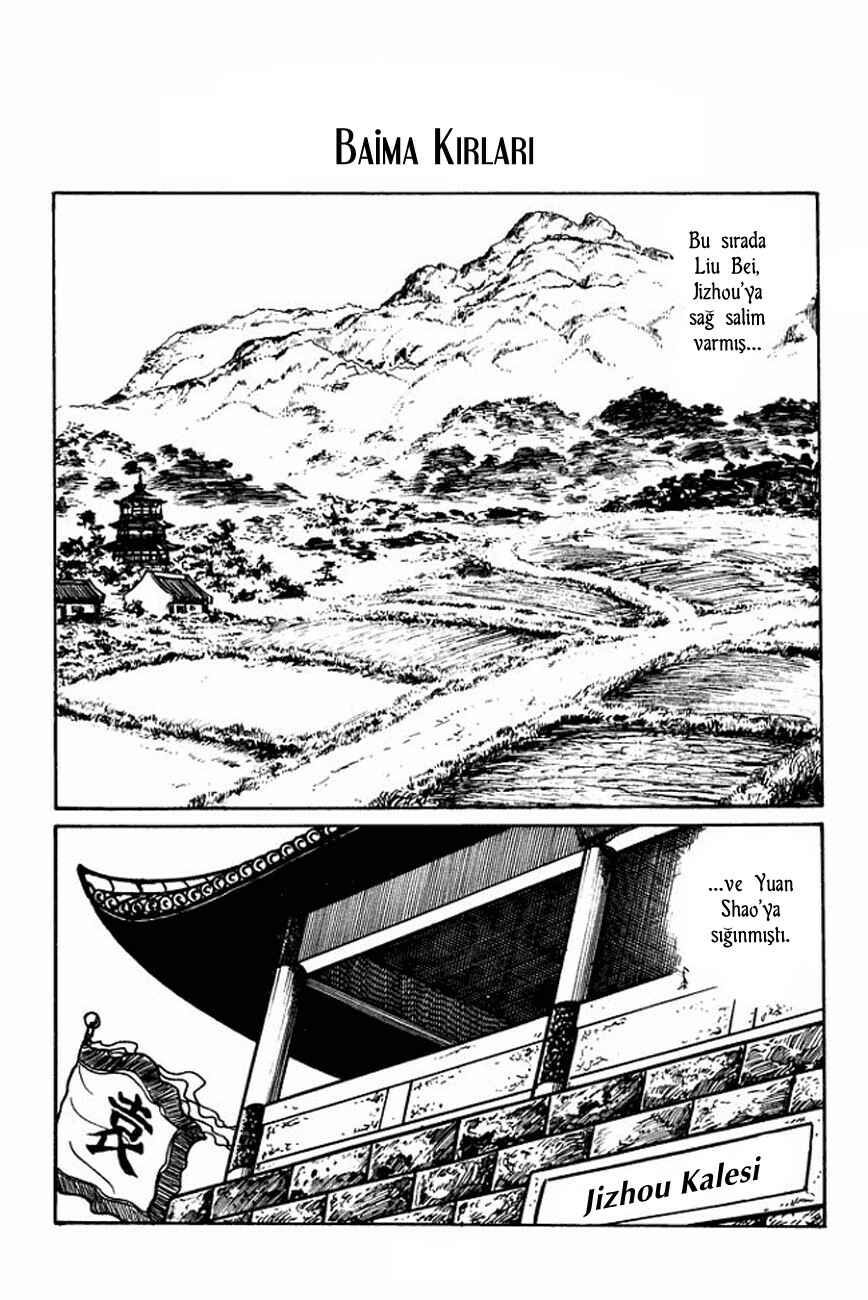 Chapter 93 - Page 2