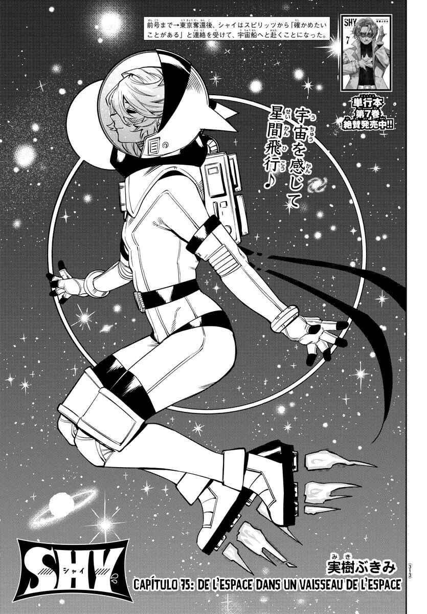Chapter 75 - Page 2