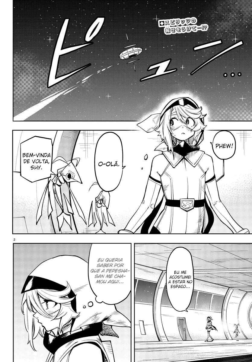 Chapter 75 - Page 3