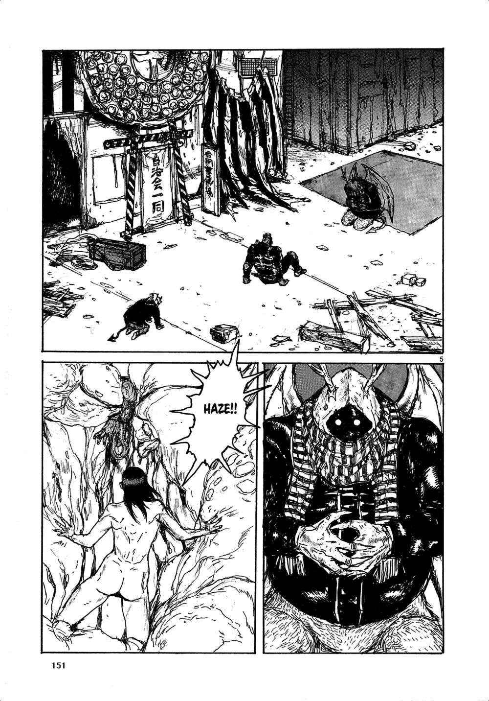 Chapter 124 - Page 7