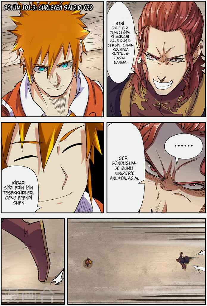 Chapter 101.5 - Page 2