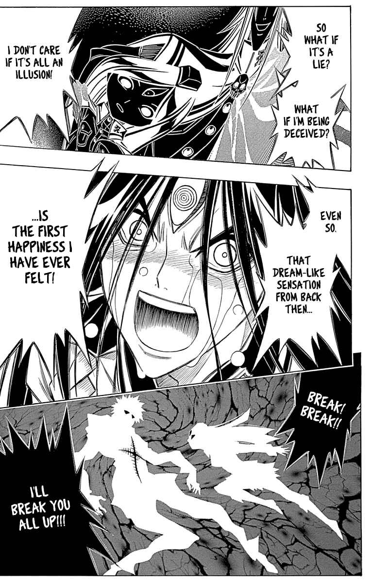 Chapter 47 - Page 35