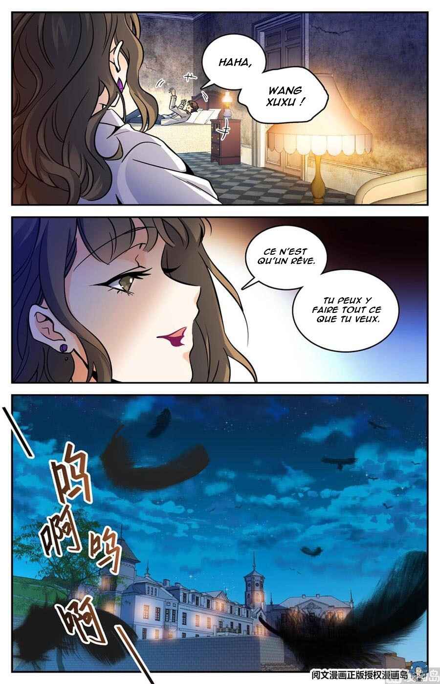 Chapter 551 - Page 2