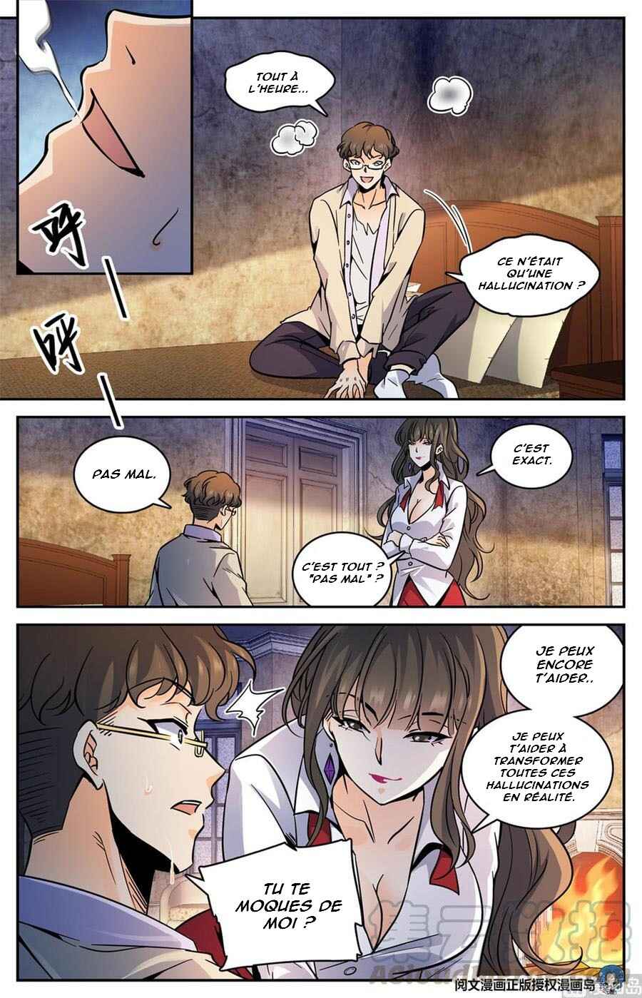 Chapter 551 - Page 3