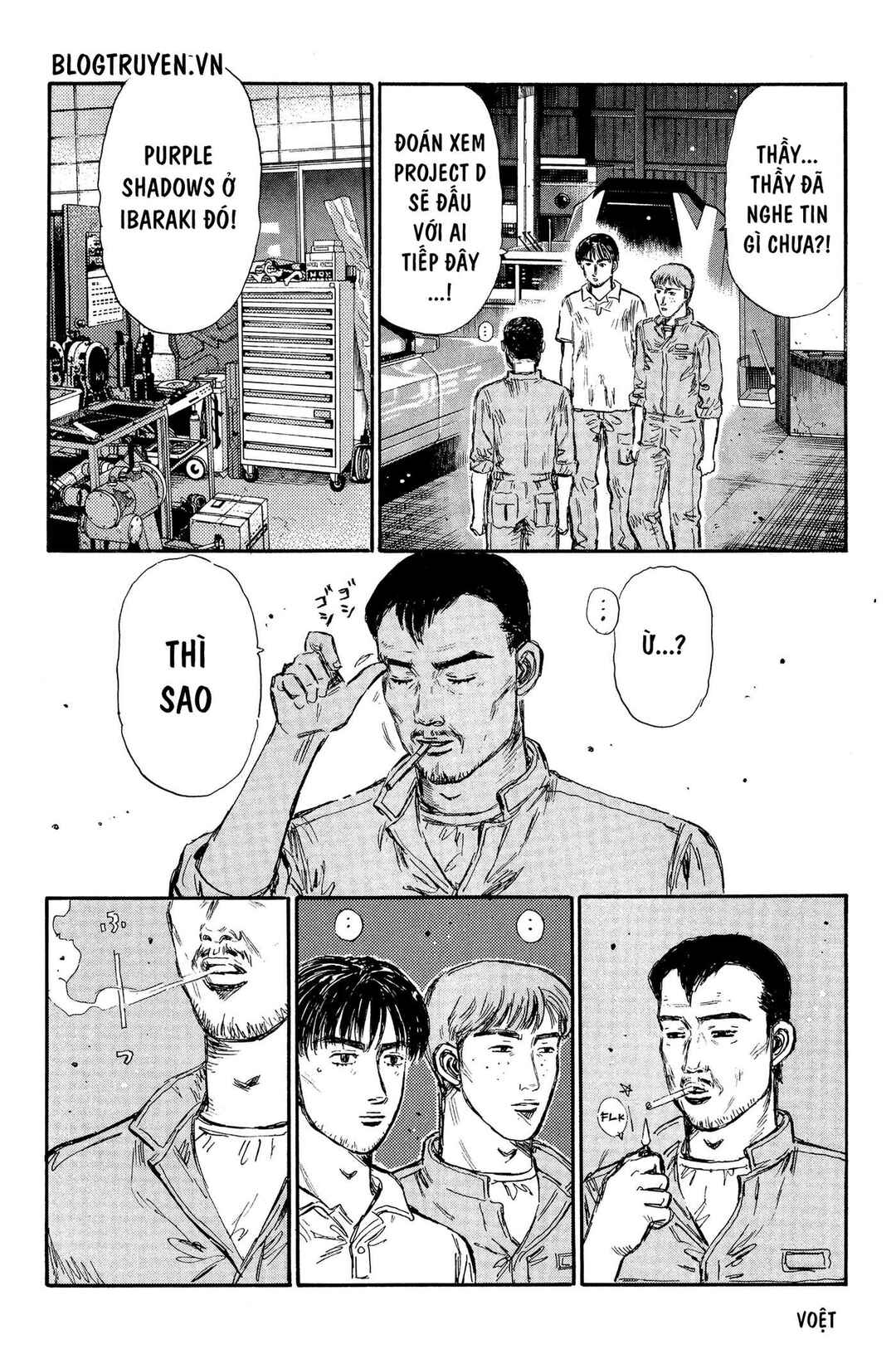 Chapter 367 - Page 7