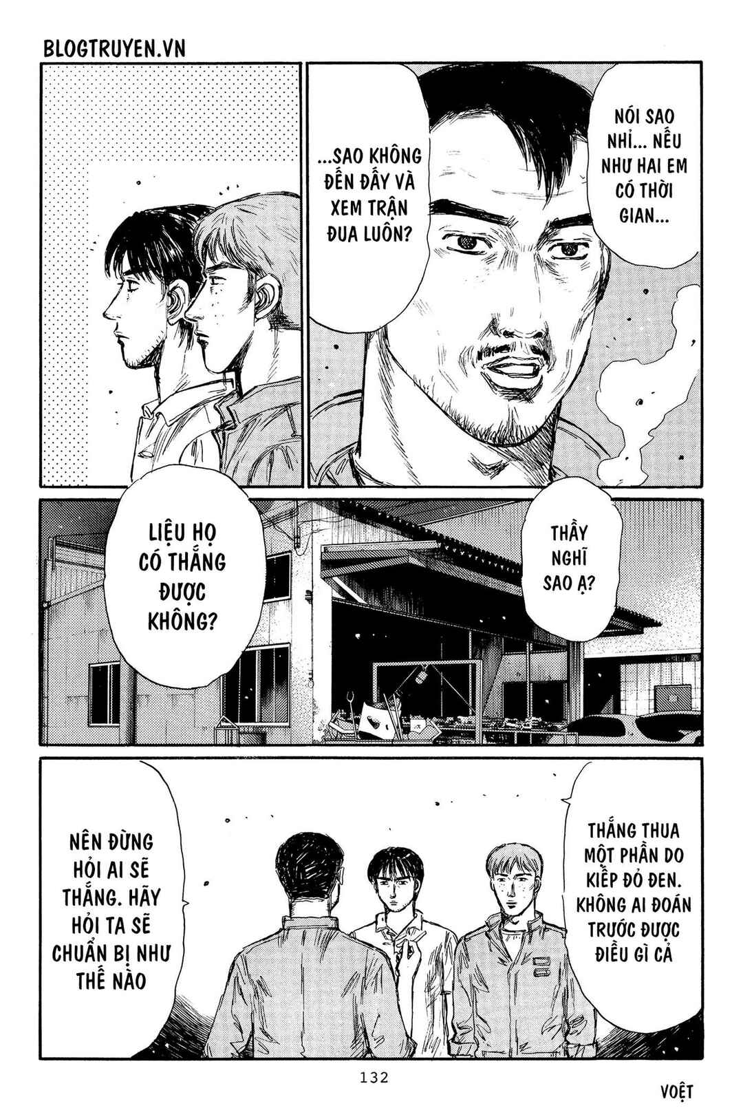 Chapter 367 - Page 8