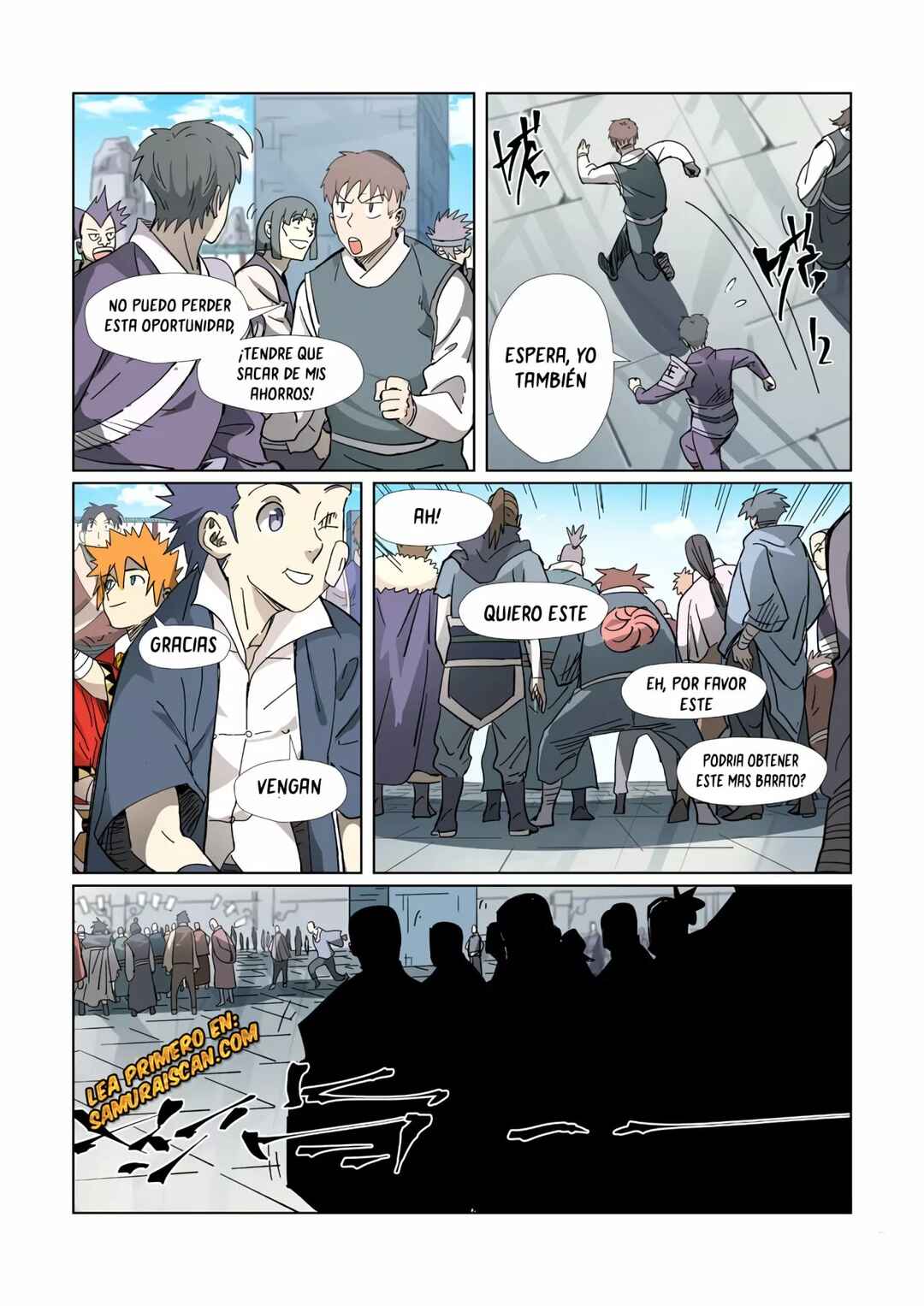 Chapter 327.5 - Page 9