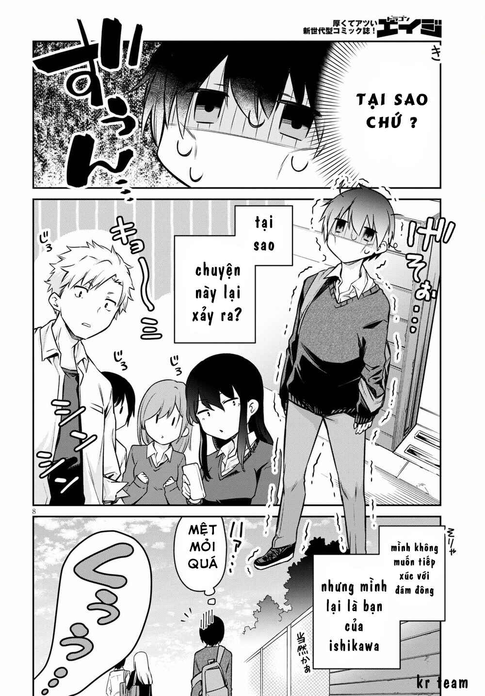Chapter 6 - Page 7
