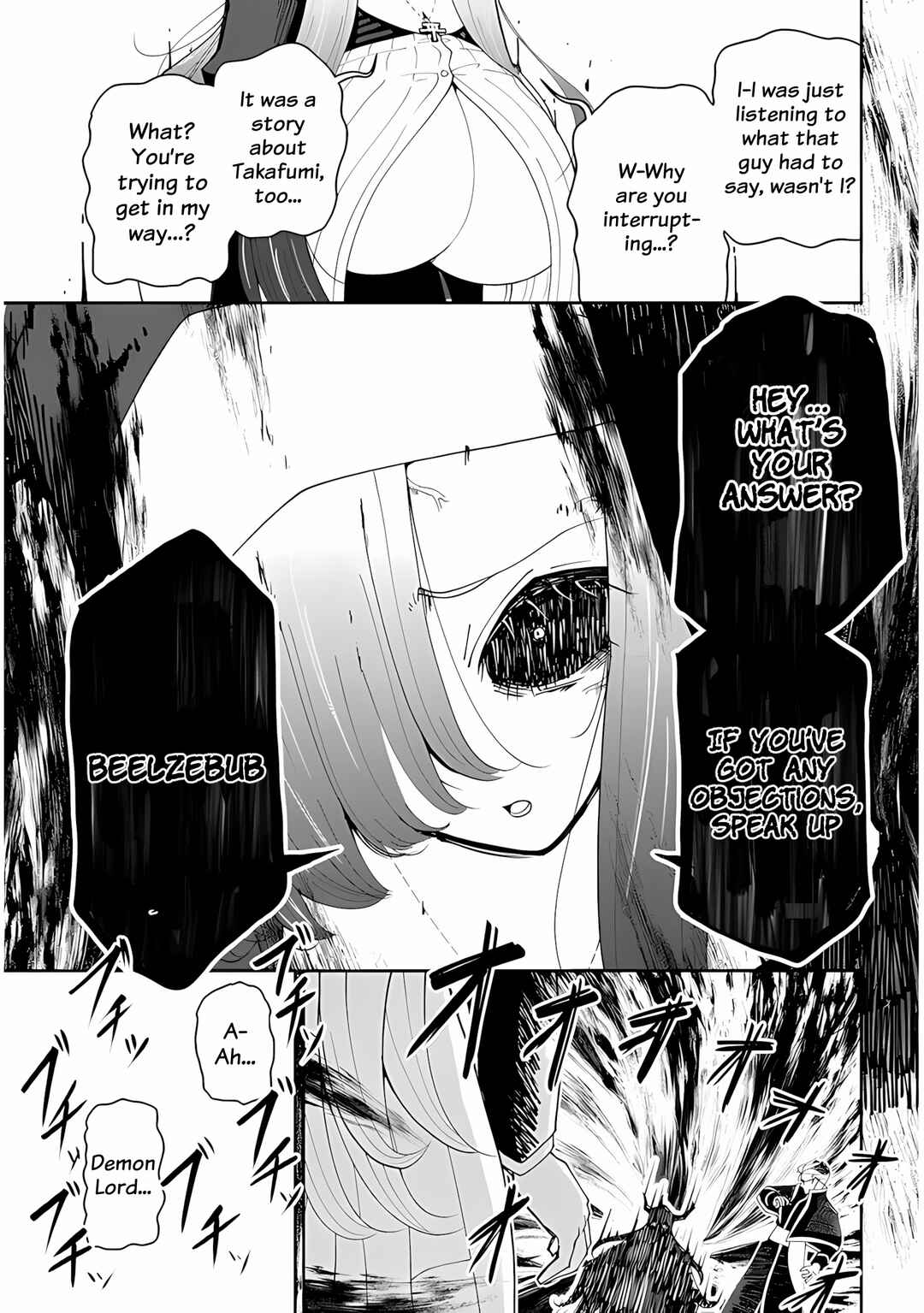 Chapter 34 - Page 3