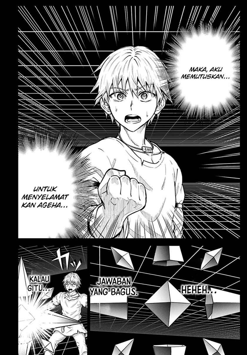 Chapter 25 - Page 12