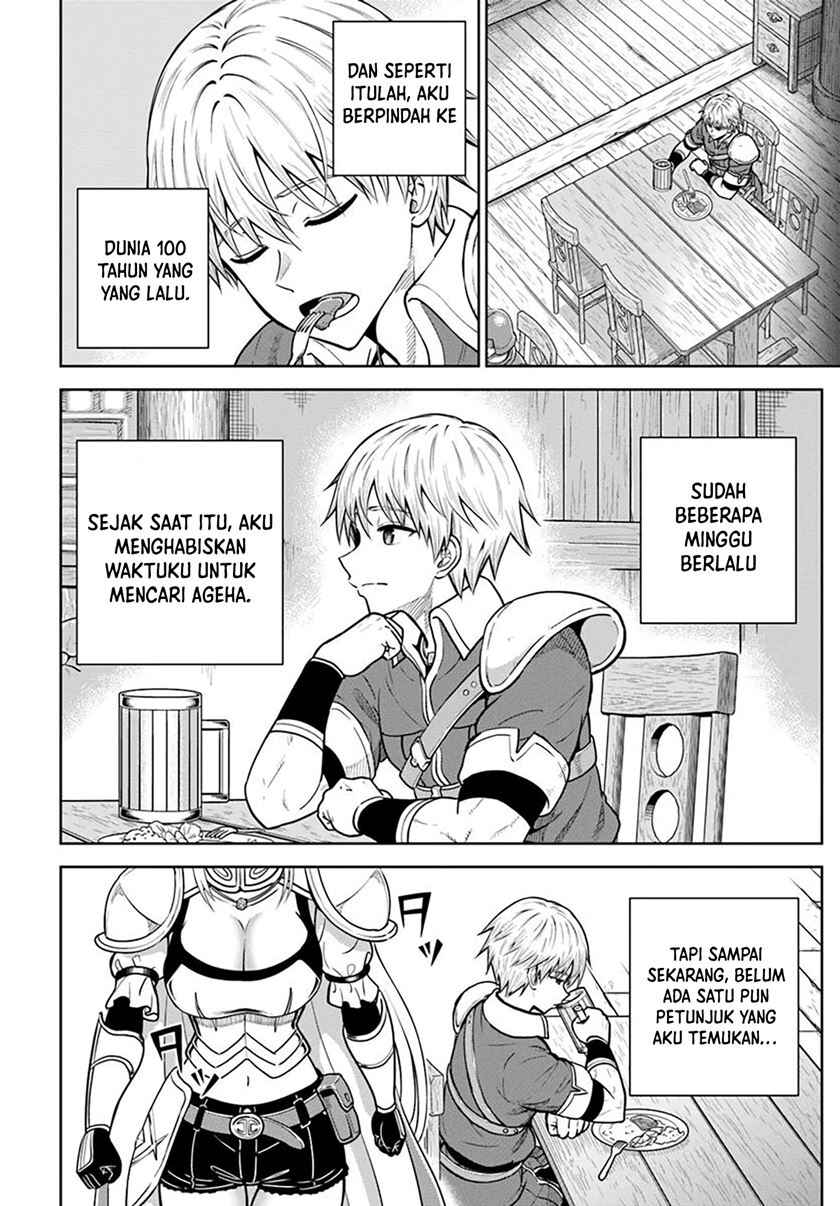 Chapter 25 - Page 14