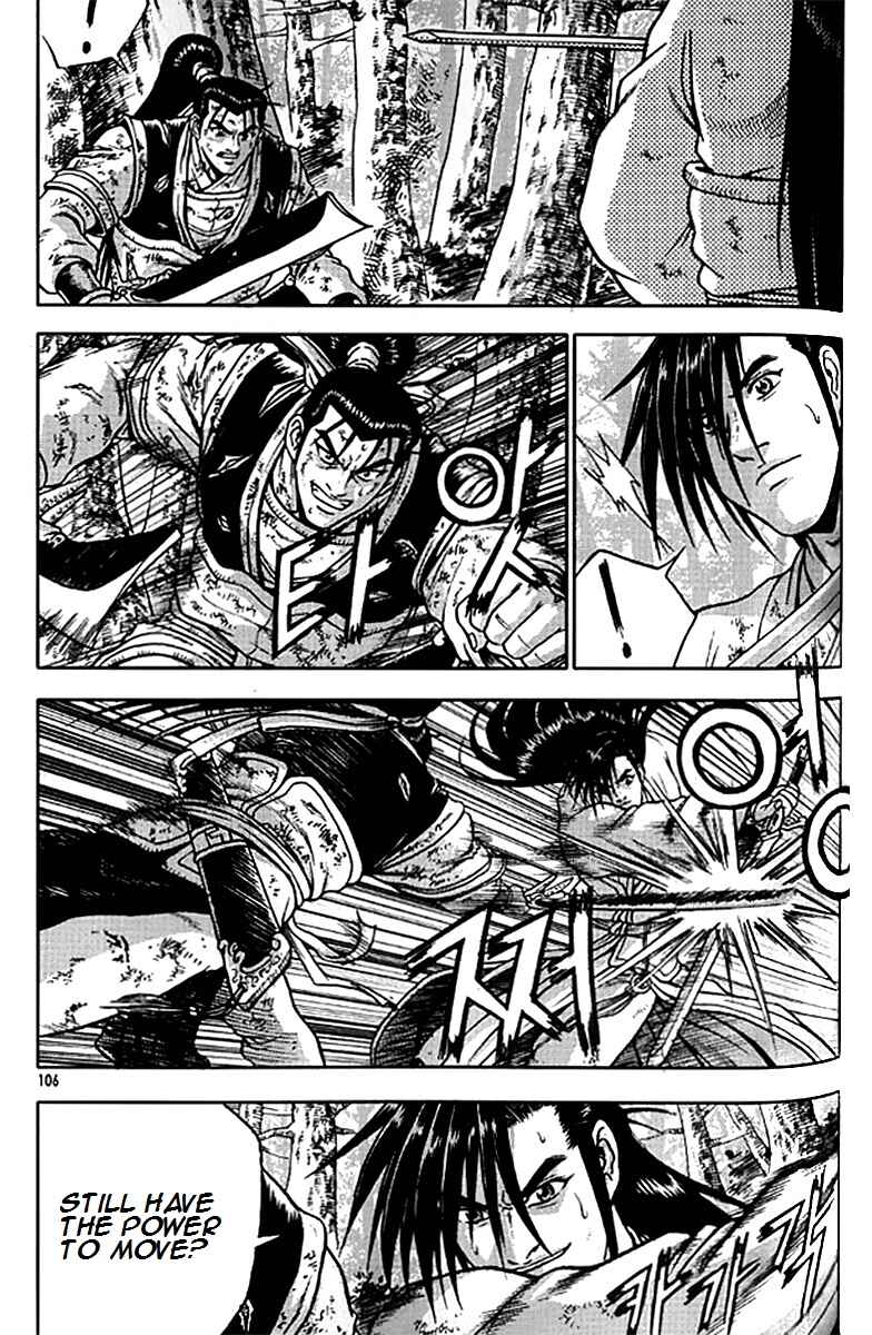 Chapter 280 - Page 29