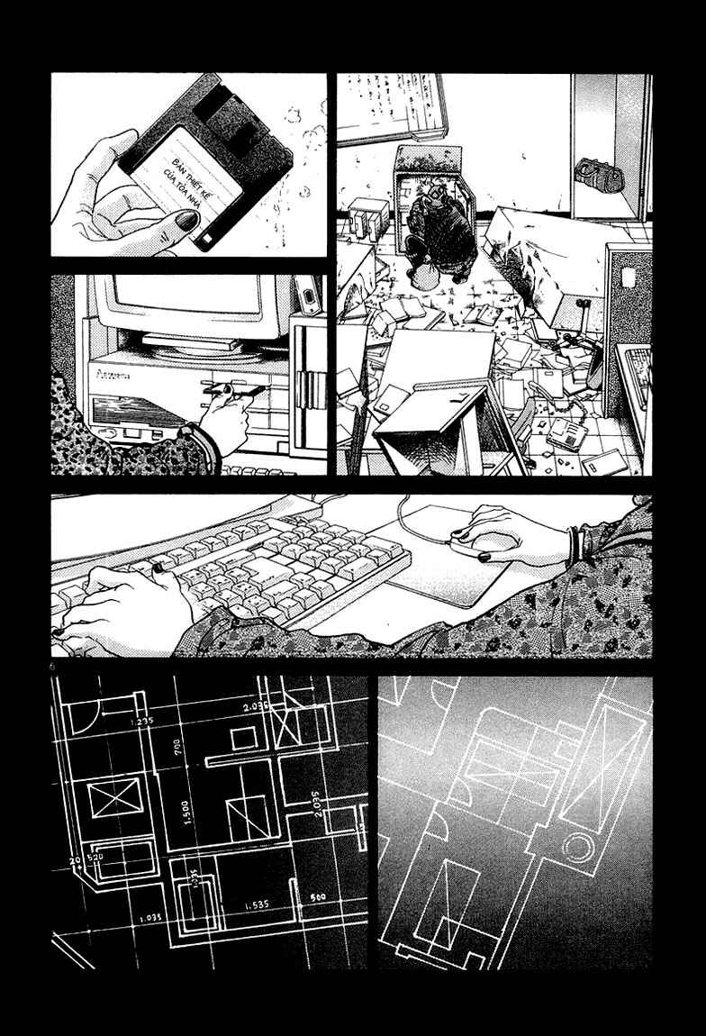 Chapter 25 - Page 6