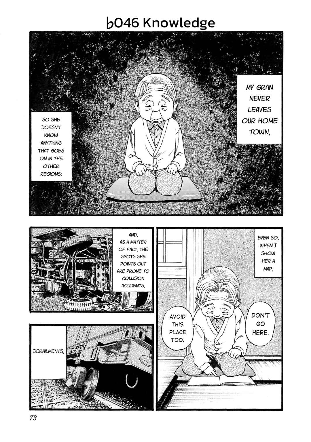 Chapter 146 - Page 1
