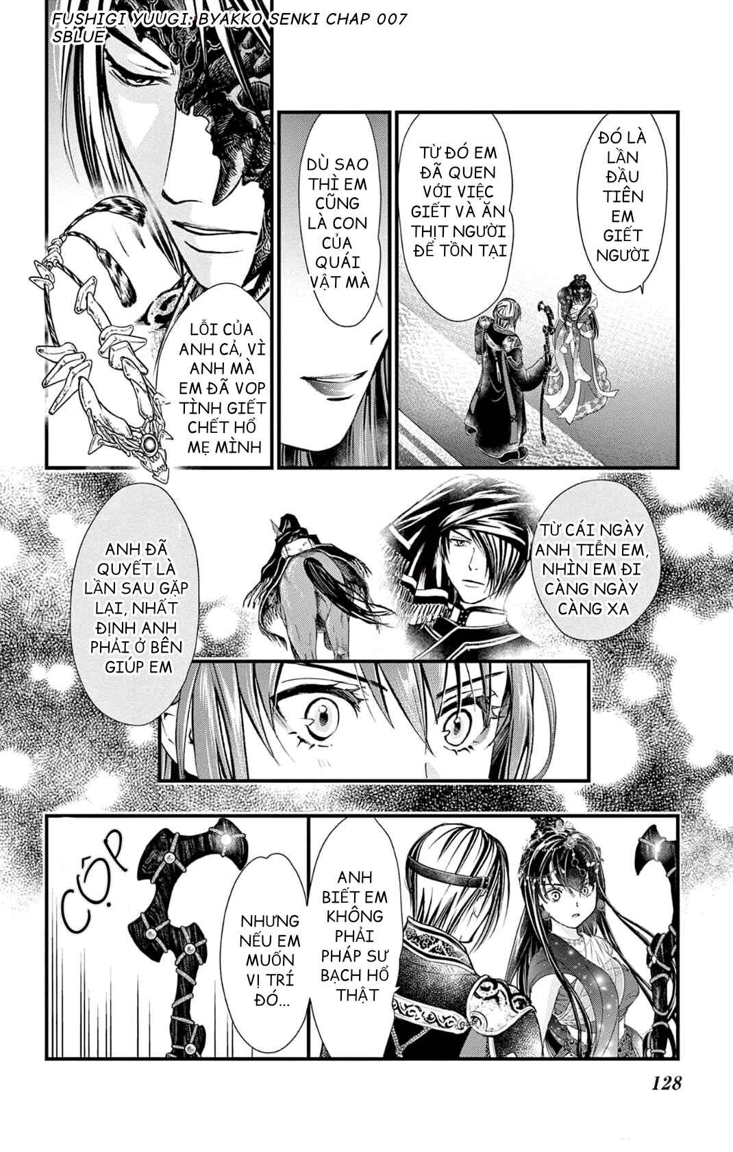 Chapter 7 - Page 27