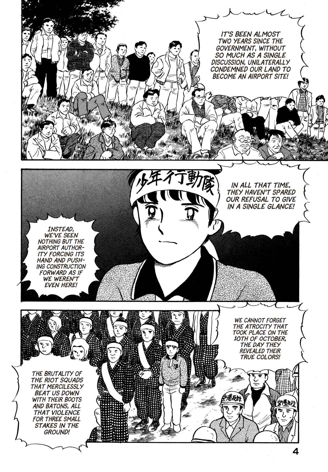 Chapter 22 - Page 5