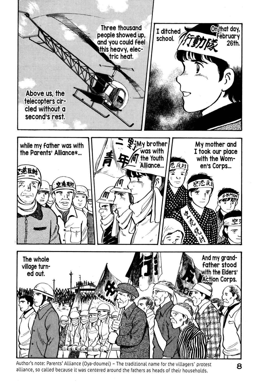 Chapter 22 - Page 8