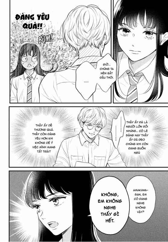 Chapter 1 - Page 13