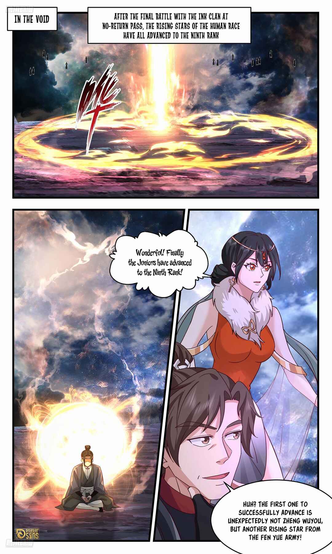 Chapter 3719 - Page 2