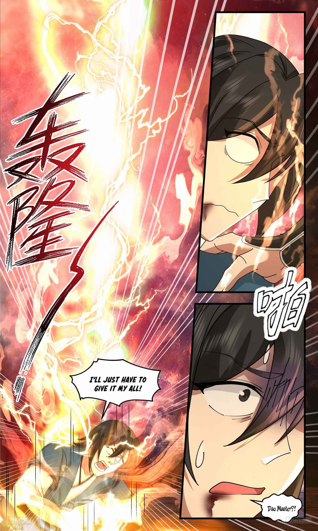 Chapter 3719 - Page 5