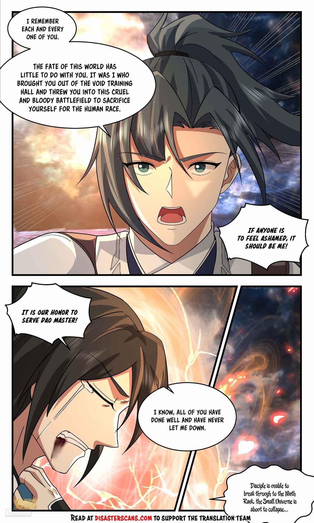 Chapter 3719 - Page 7