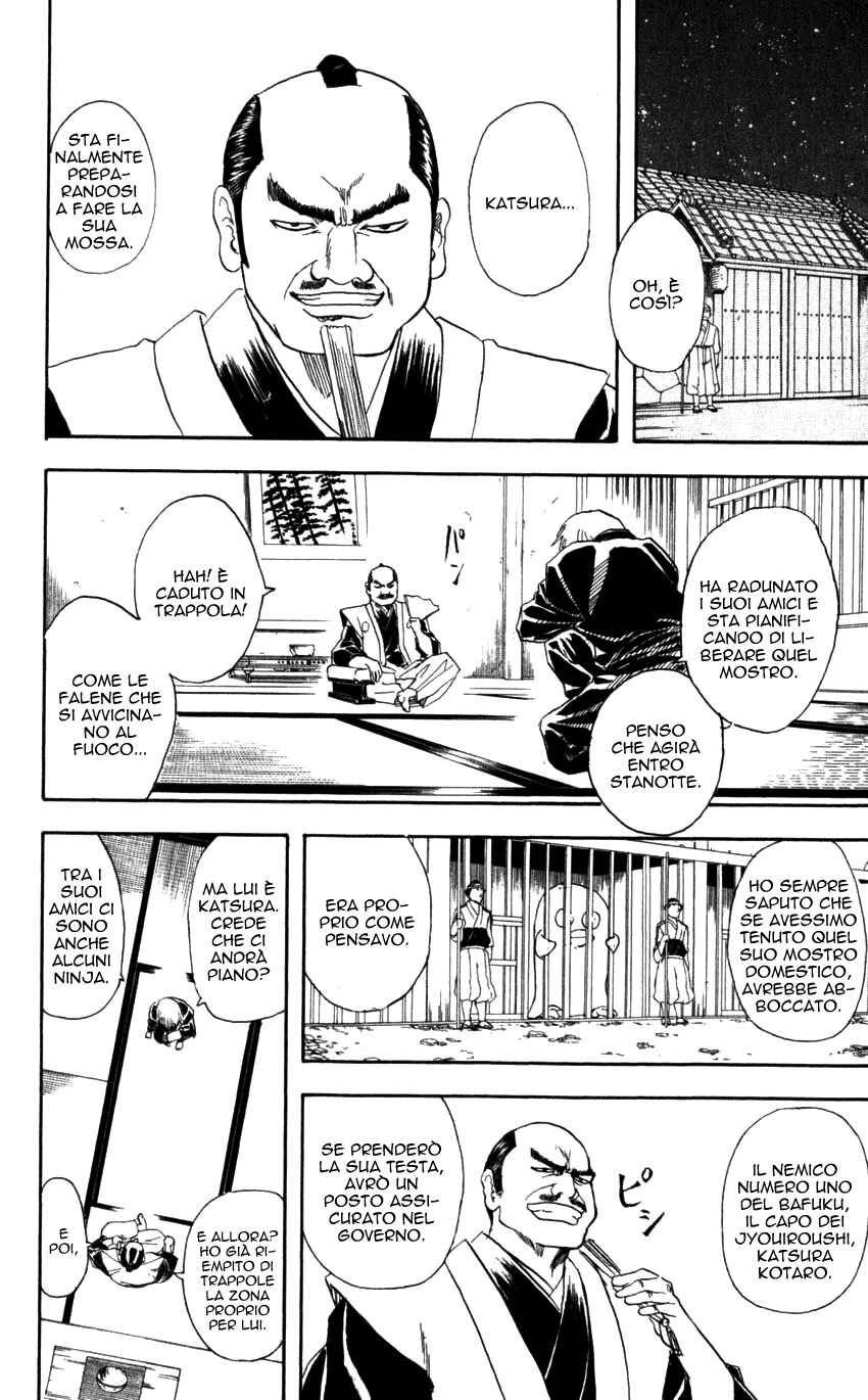 Chapter 67 - Page 20