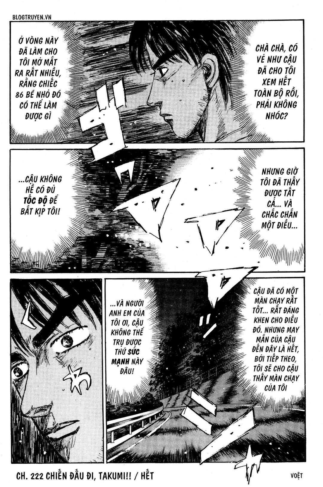 Chapter 222 - Page 11