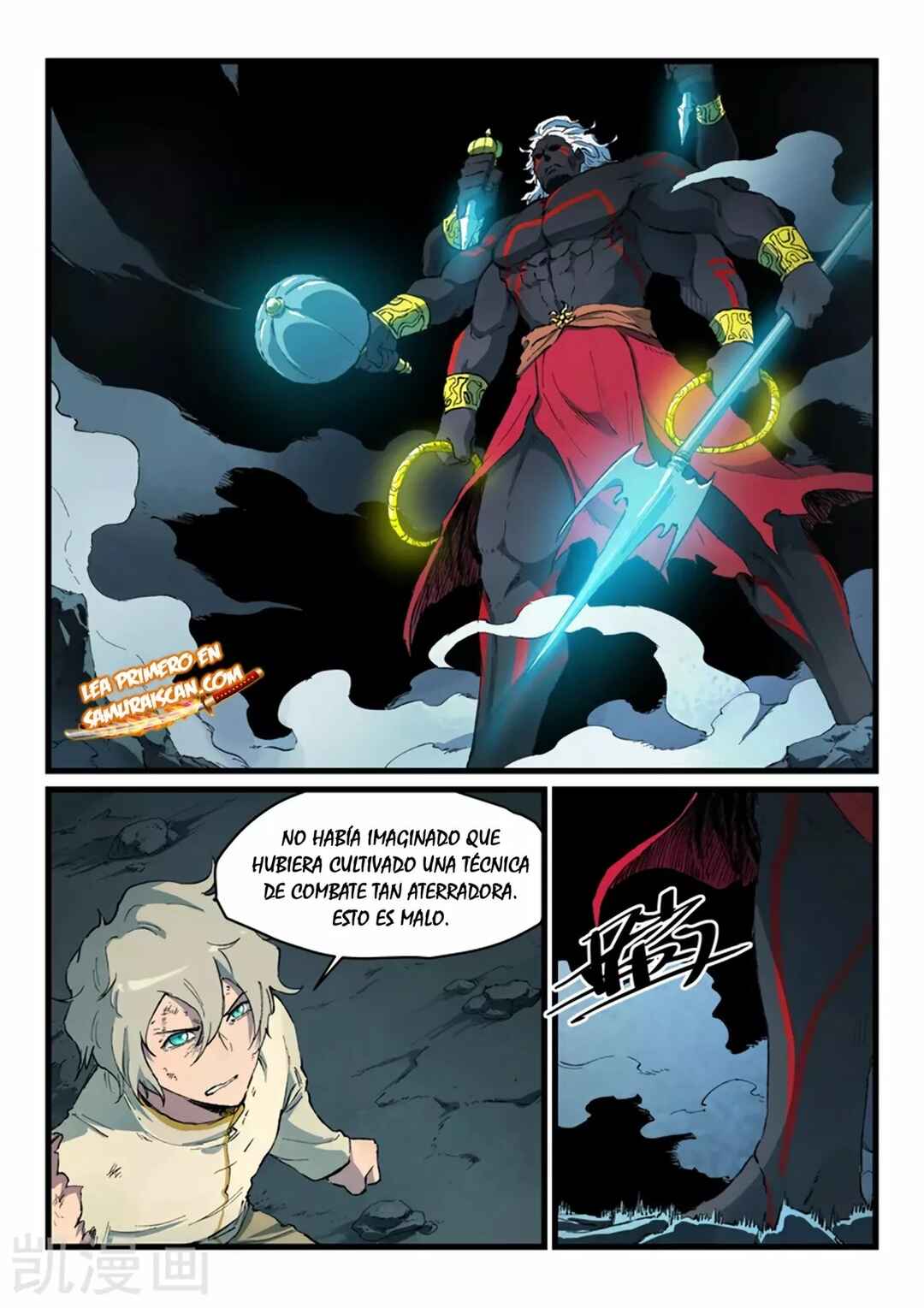 Chapter 428 - Page 3