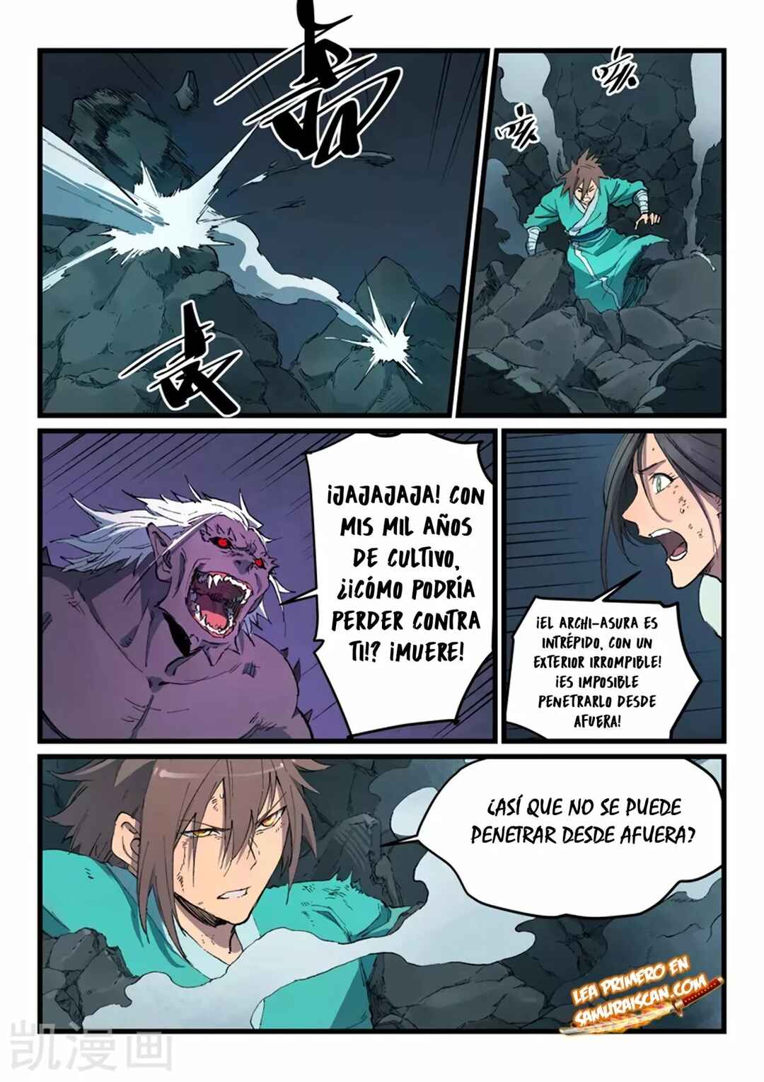 Chapter 428 - Page 8