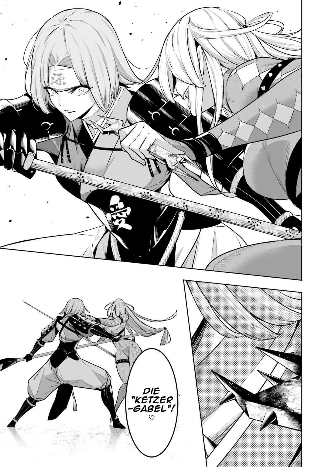Chapter 3 - Page 7