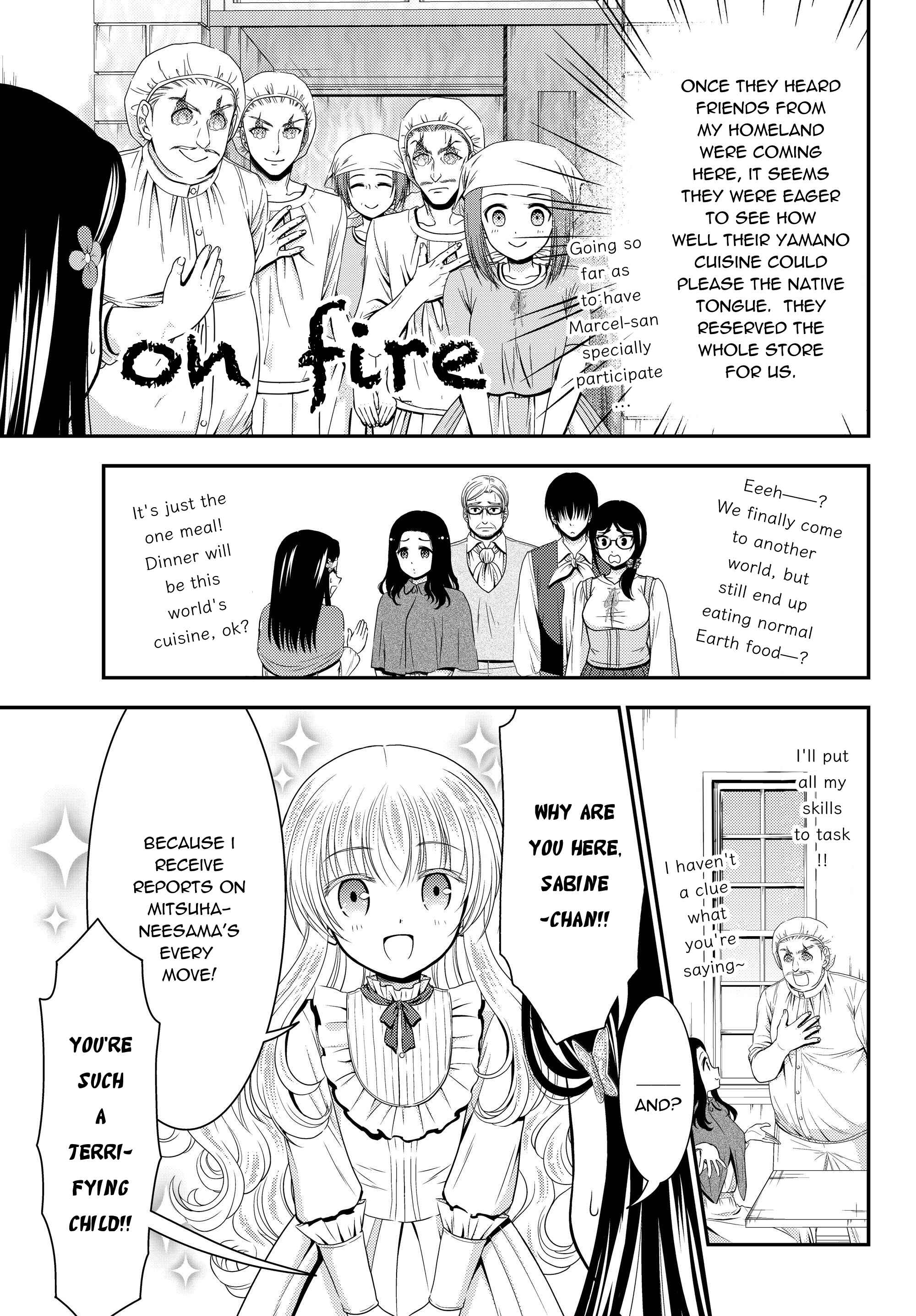 Chapter 41.2 - Page 5