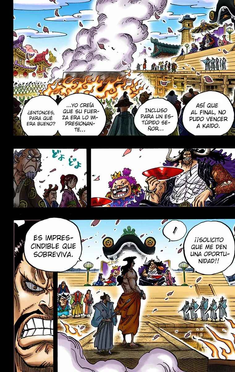 Chapter 971 - Page 4