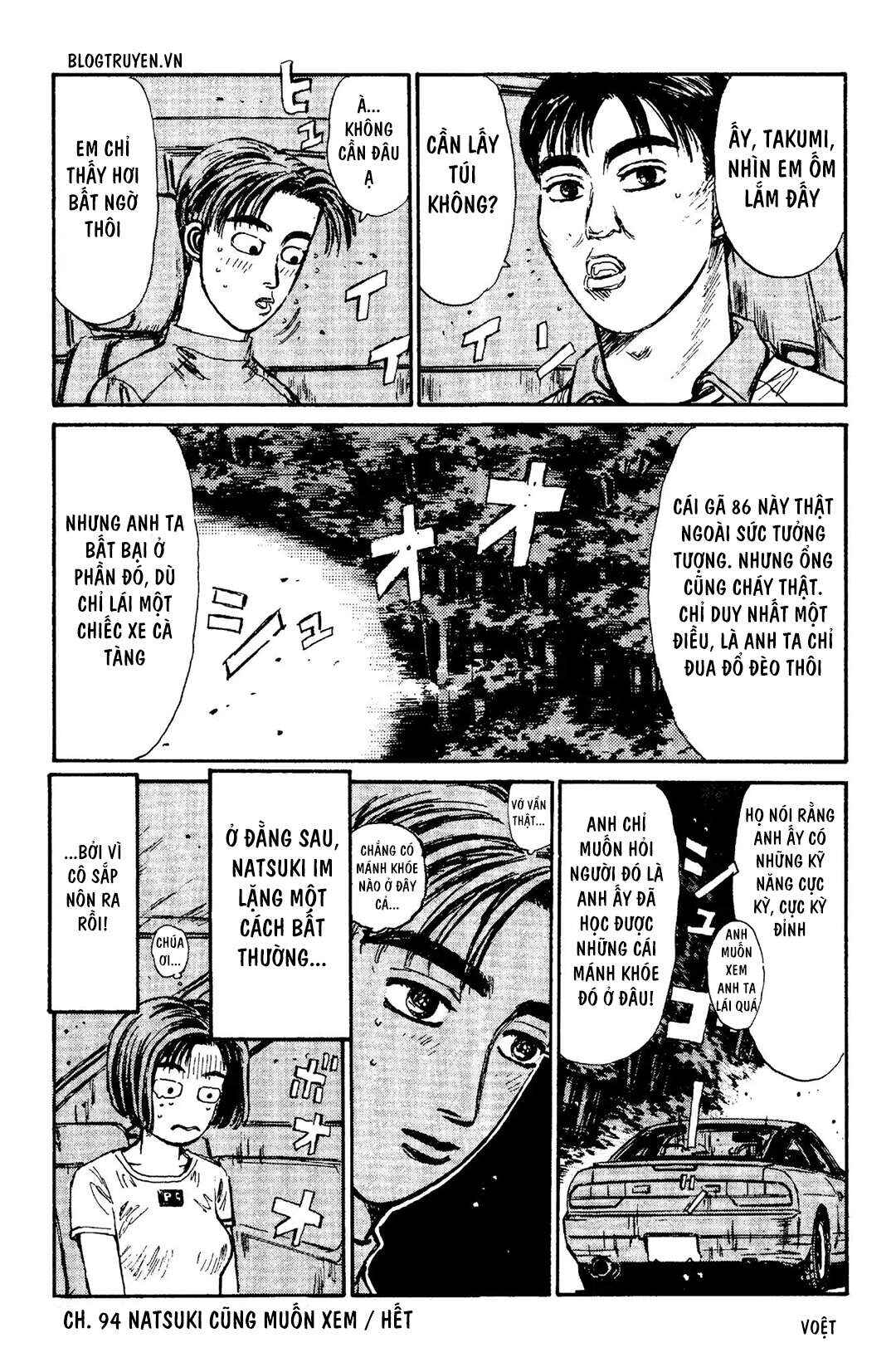 Chapter 94 - Page 20