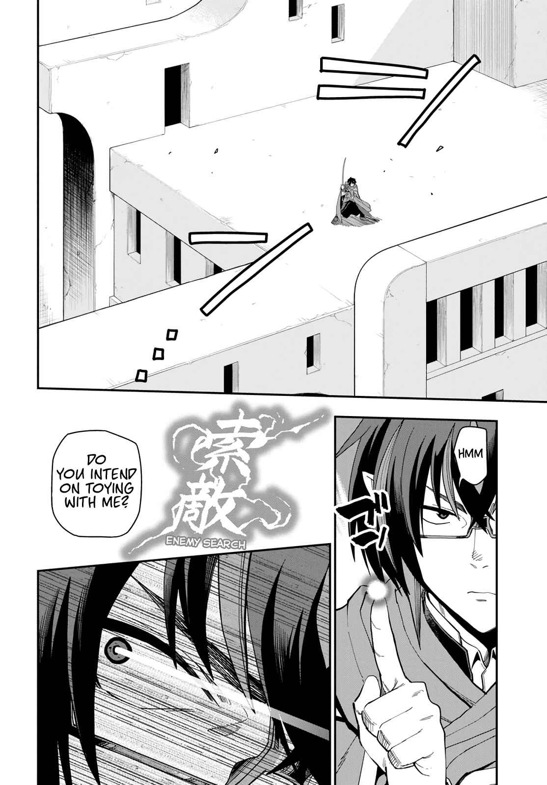 Chapter 67 - Page 6