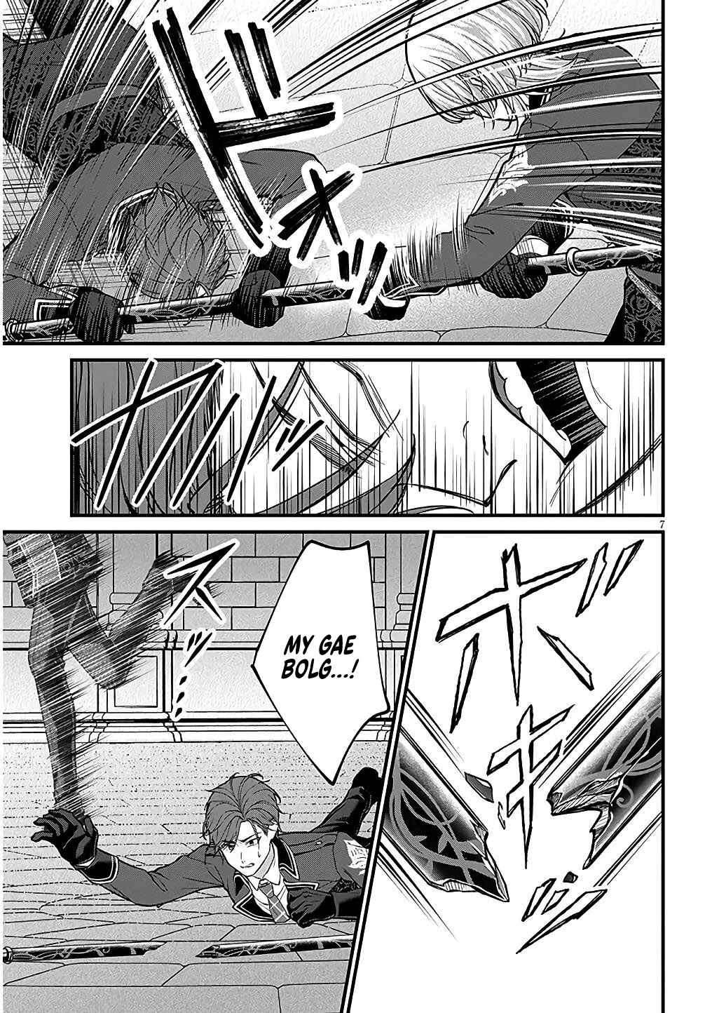 Chapter 4 - Page 7