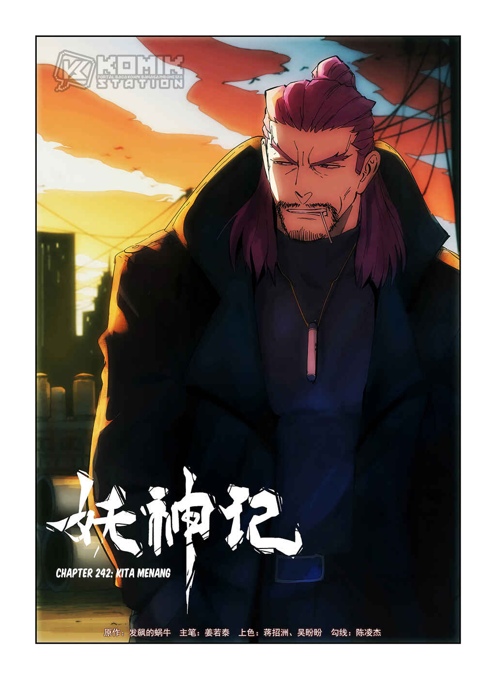 Chapter 242 - Page 2