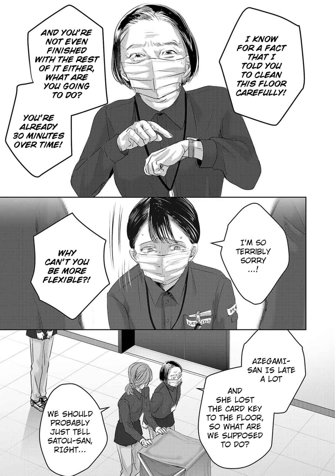 Chapter 145 - Page 3