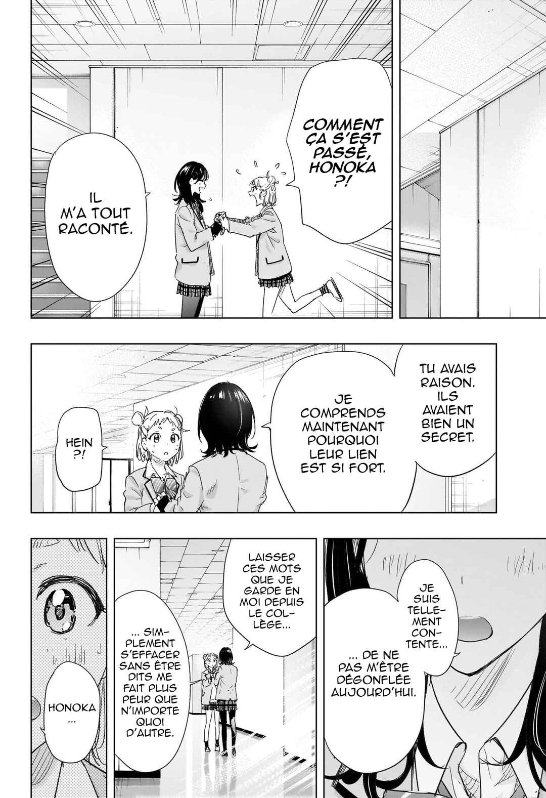 Chapter 80 - Page 19