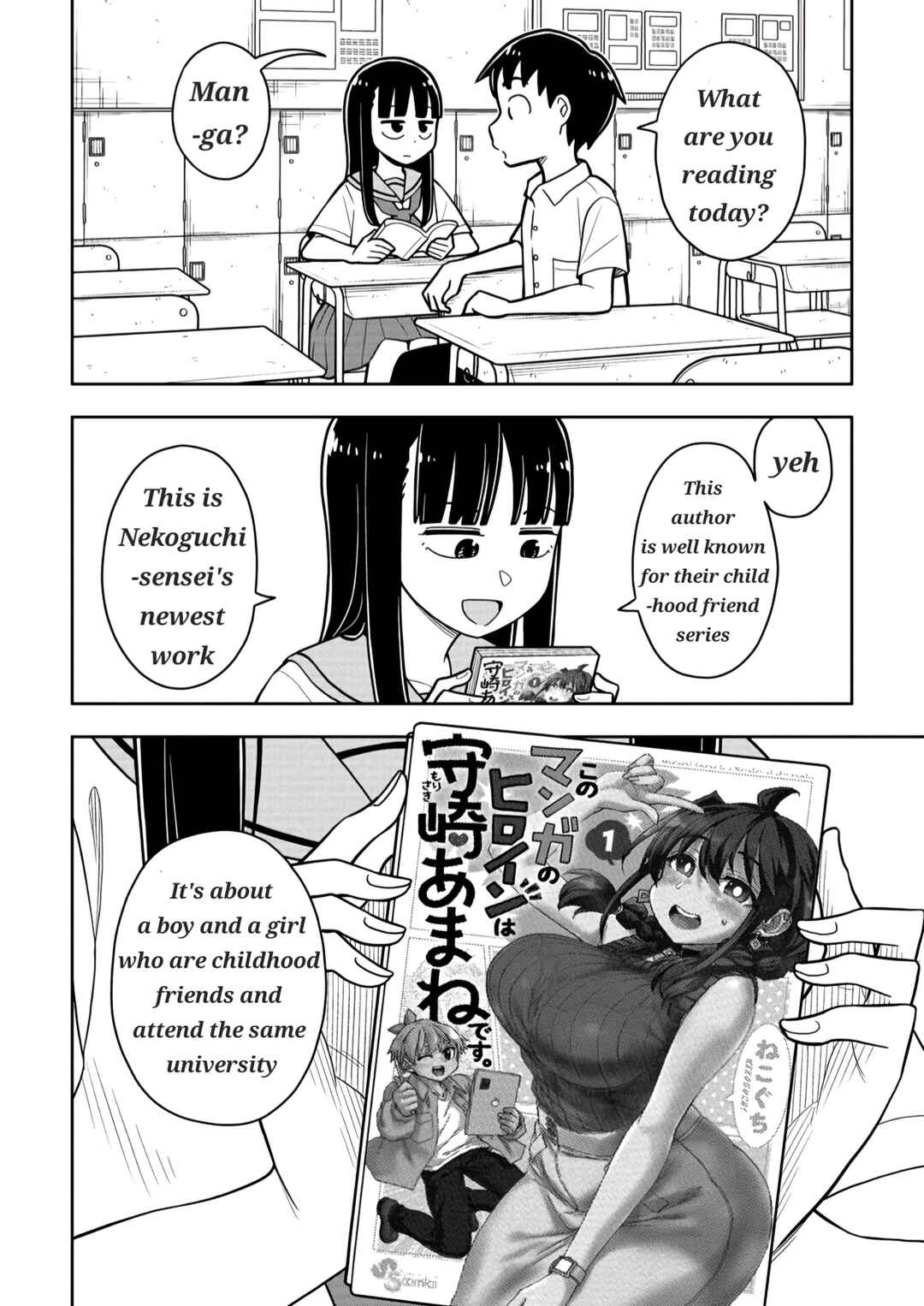Chapter 38.7 - Page 2