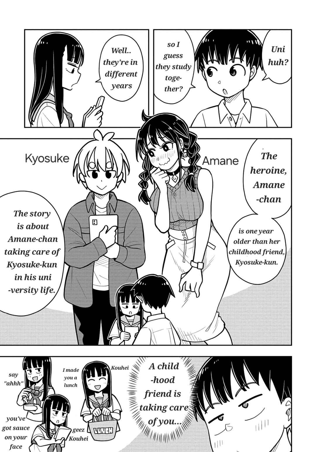 Chapter 38.7 - Page 3