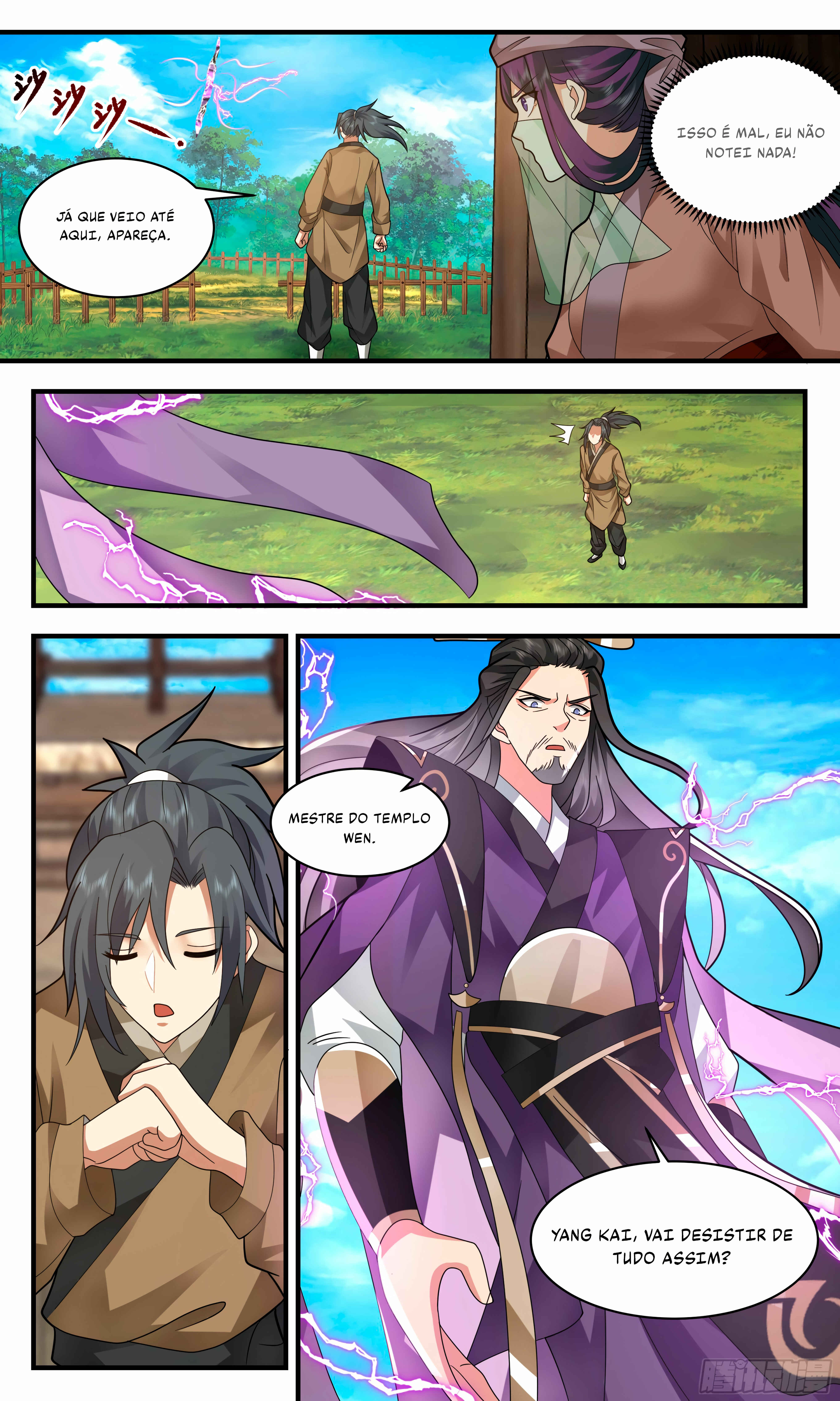 Chapter 2359 - Page 13