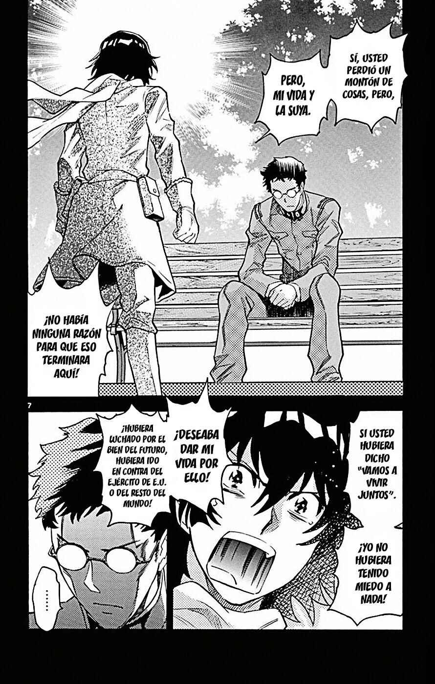 Chapter 528 - Page 8