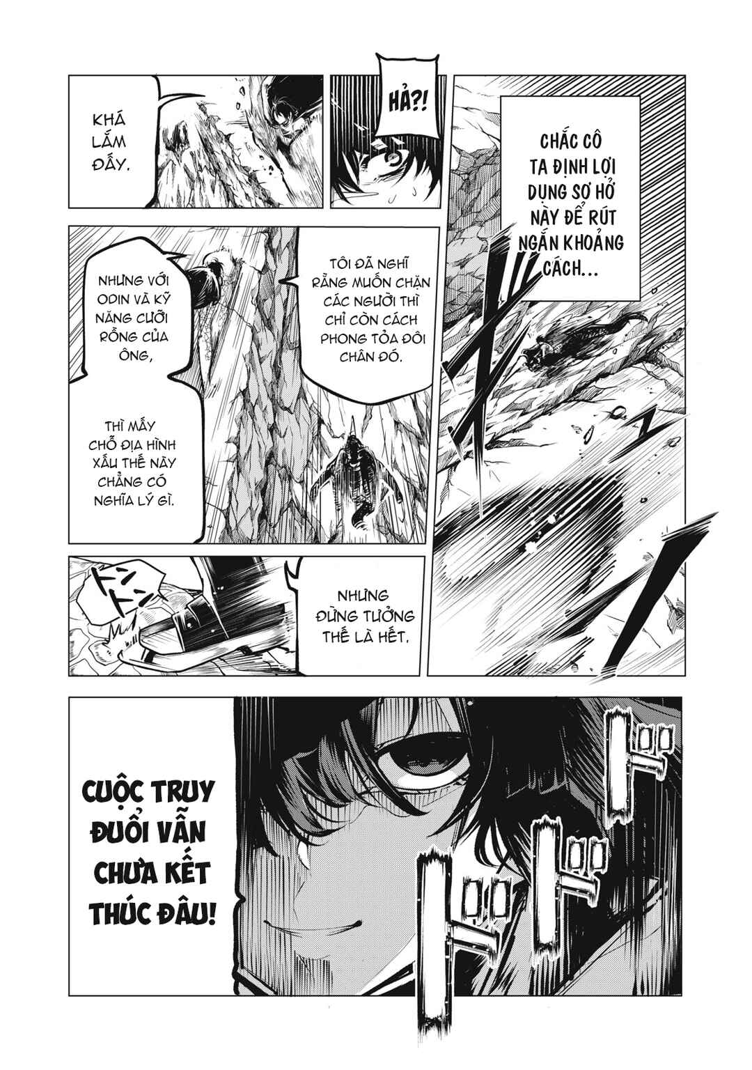 Chapter 12.1 - Page 7