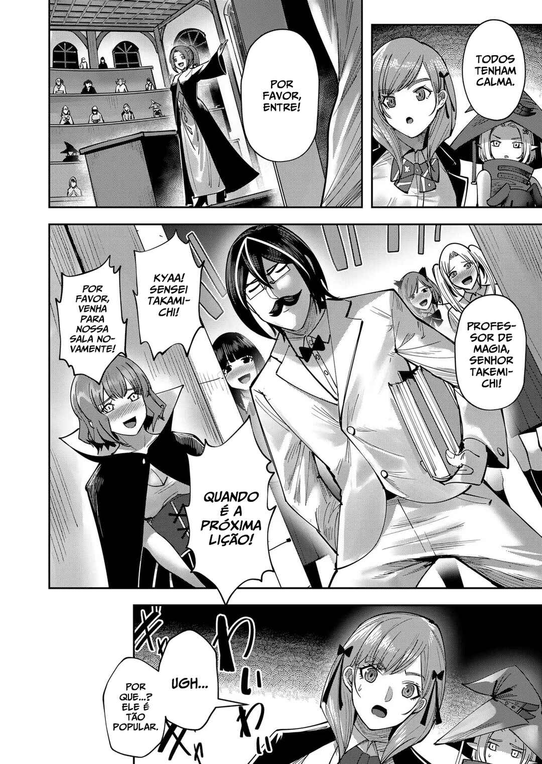 Chapter 15.5 - Page 3