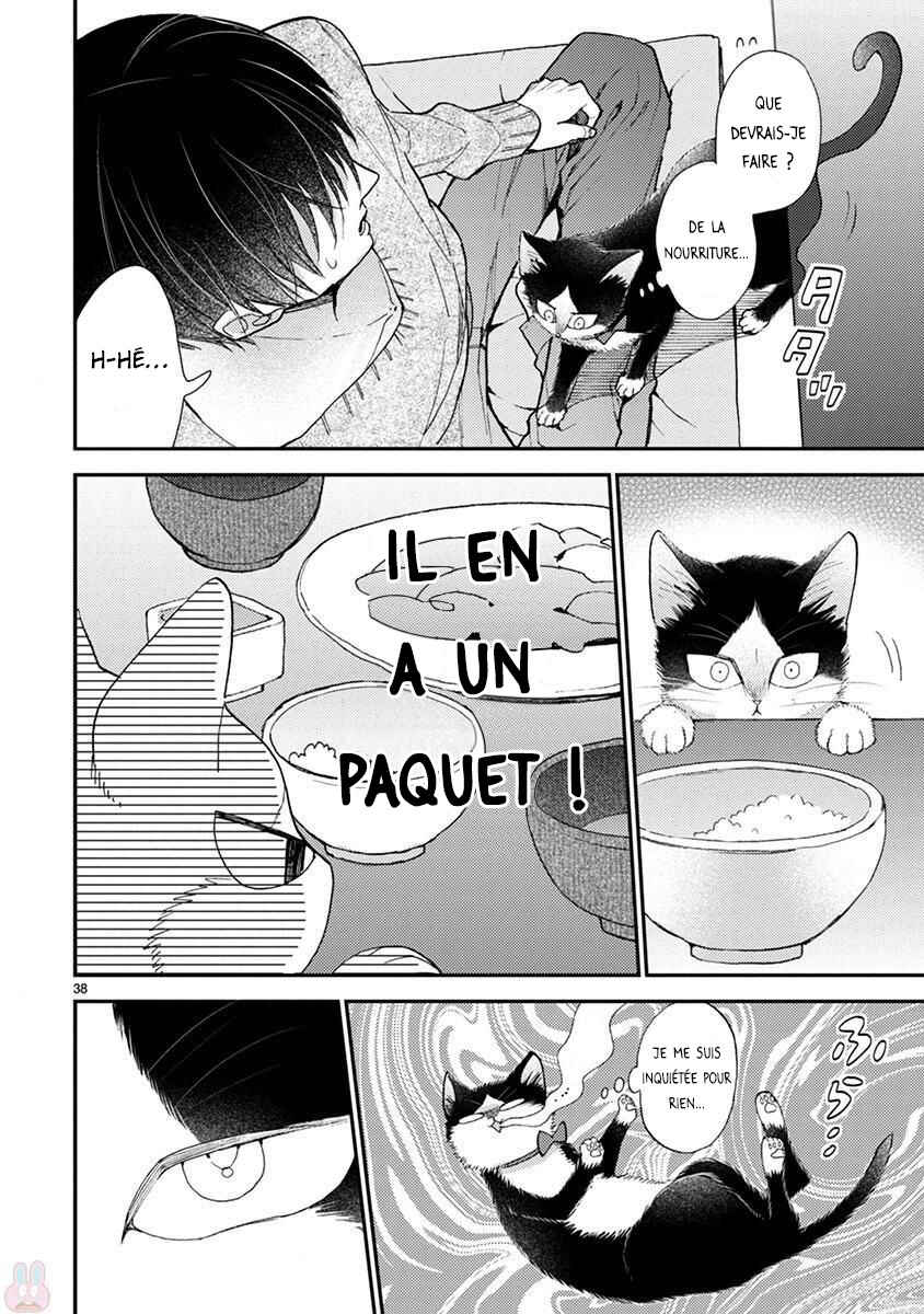 Chapter 14.5 - Page 11